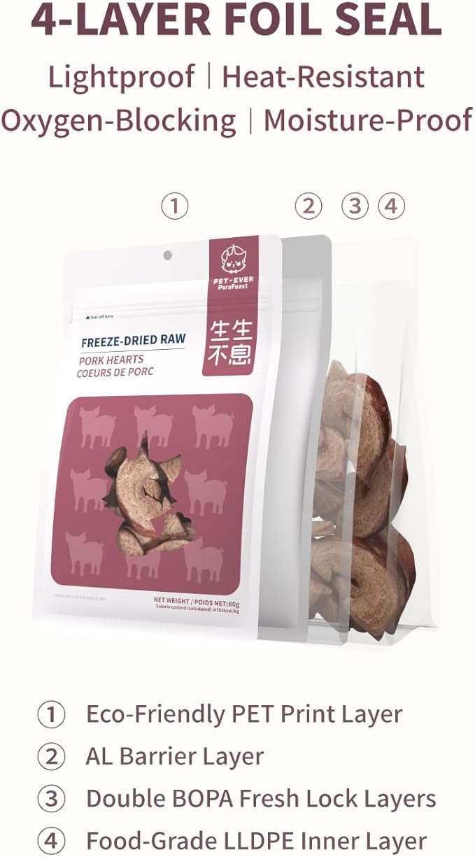 Freeze-Dried Pork Heart Treat for Small Dog & Cat, Natural Single Ingredient Cats Dogs Dry Food, Dehydrated Whole Cut Raw Treats for Heart & Coat Health(2.8 oz)