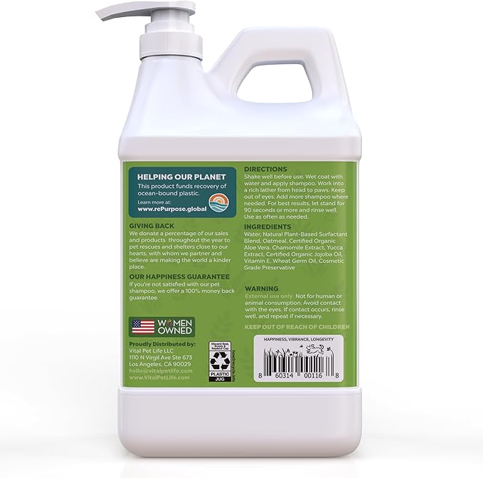 Dog Shampoo with Oatmeal, Aloe Vera, Chamomile, Jojoba Oil, Vitamin E - Natural Ingredients, Helps Allergies Dry Coats & Itchy Sensitive Skin, No Parabens or Artificial Dyes, 64 oz