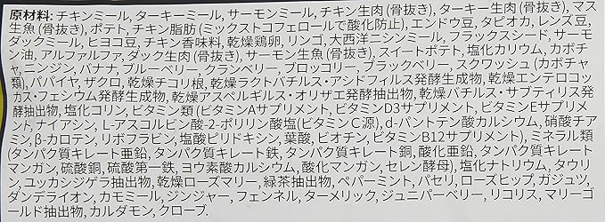 Go! Solutions Carnivore, Grain-Free, Protein Rich Dry Dog Food, Chicken, Turkey and Duck Puppy Recipe, Small Kibble, 12 lb Bag