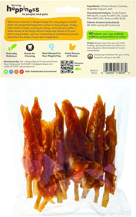 Pet 'n Shape Chicken Dog Treats Bundle - Chik 'n Rings (8 Oz) + Chik 'n Skewers (8 Oz)