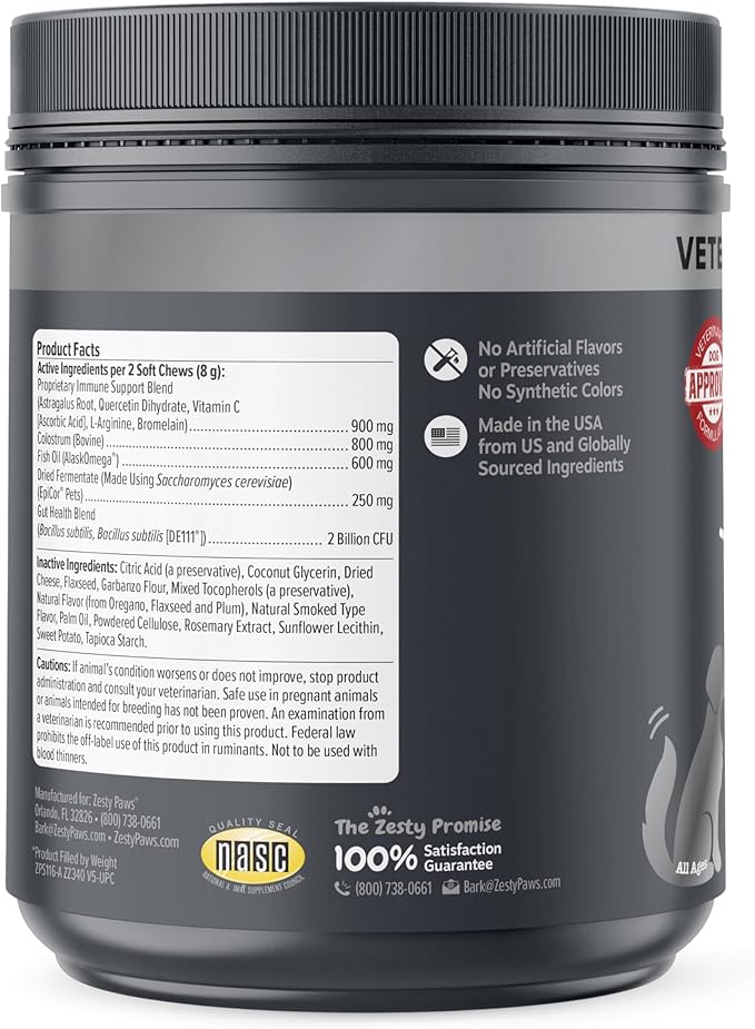 Zesty Paws Vet Strength Dog Allergy Relief Chews, Dog Probiotics for Itchy Skin and Ears, Smoked Cheese, 90ct