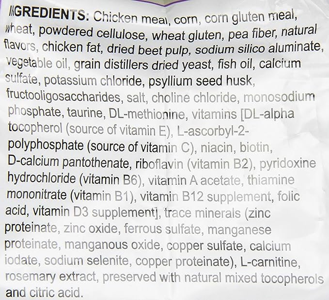 Royal Canin Appetite Control Spayed/Neutered Dry Adult Cat Food, 6 lb bag