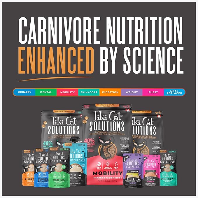 Tiki Cat Solutions Mousse Wet Cat Food, Dental, Chicken Recipe in Broth, 2.4 oz. Pouch (12 Count)