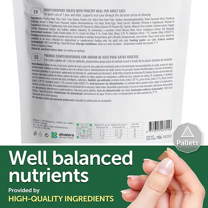 Nature's Protection Superior Care White Cats Grain Free Dry Cat Food with Herring and Oral Care Treats with Poultry