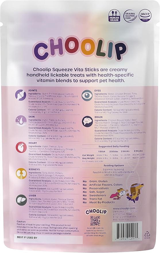Choolip 2-Pack | Squeeze Vita Stick Lickable Treats for Dogs & Cats. 7 Variety Support Sticks with Essential multivitamins. Soft and Tasty Paste for All Life Stages
