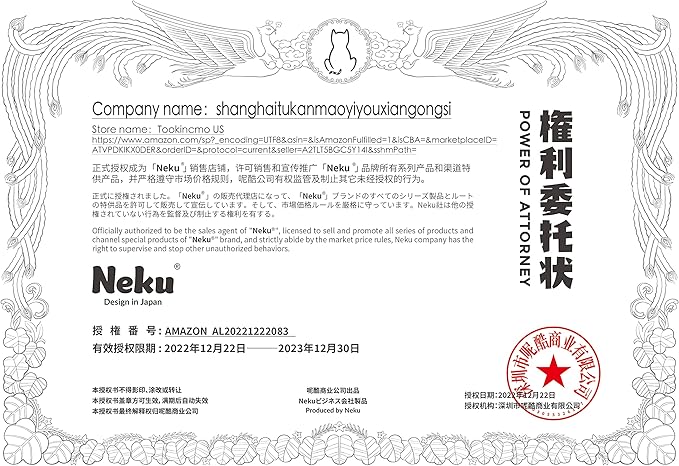 Cat Litter Scooper with Caddy, Cat Scooper for Litter Box with Holder Stand, Durable, Neat and Convenient - Matte White