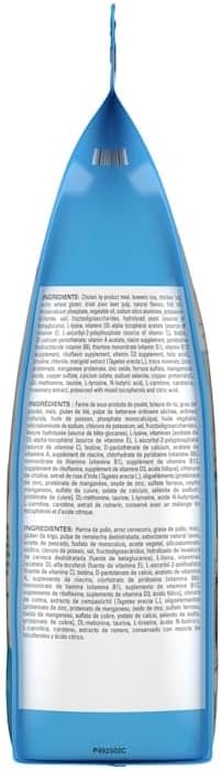 Royal Canin Size Health Nutrition Small Starter Mother & Babydog Dry Dog Food, 14 lb bag