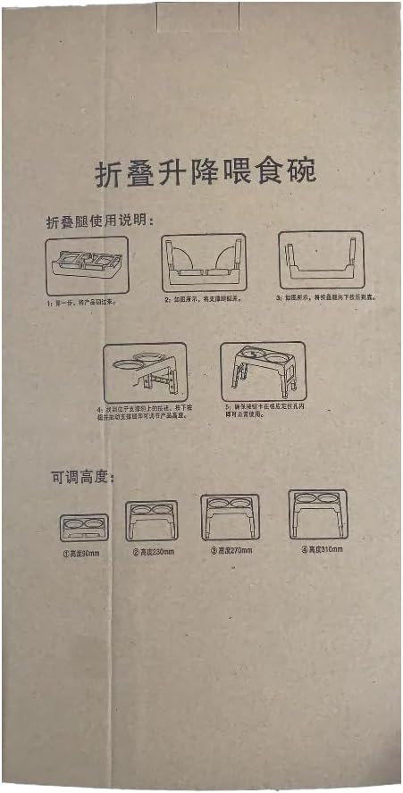 Marchul Elevated Dog Bowls, 4 Height Adjustable Raised Dog Bowls with 2 Stainless Steel Bowls,Non-Slip Dog Food and Water Bowl with Stand Adjusts to 3.5”,9.05”,10.6”,12.2” for Small Medium Large Dogs