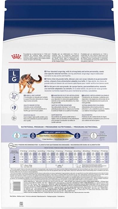 Royal Canin Size Health Nutrition Large Adult Dry Dog Food, 40 lb Bag