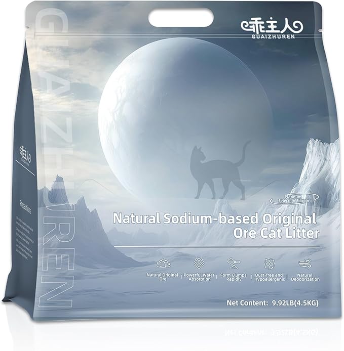 Natural Sodium-Based Raw Mineral Cat Litter | Dust-Free, Ultra Absorbent, Odor Control | Eco-Friendly, Low Tracking, Clumping Cat Litter 9.9LBS (9.9LBS_Platinum)