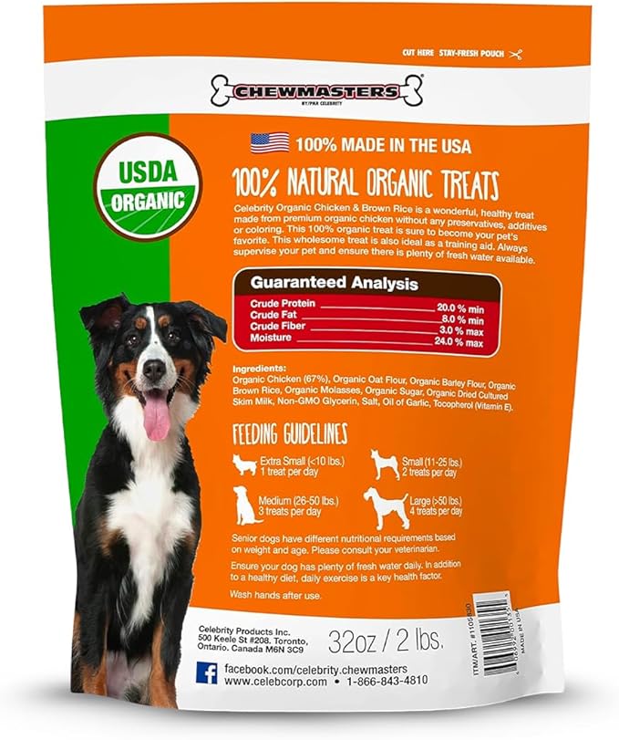Organic Chicken & Brown Rice Dog Treats, 2 Pound Bag, 100% Organic, Made in The USA, Corn, Soy & Wheat Free, No by-Products, Real Meat Dog Treat