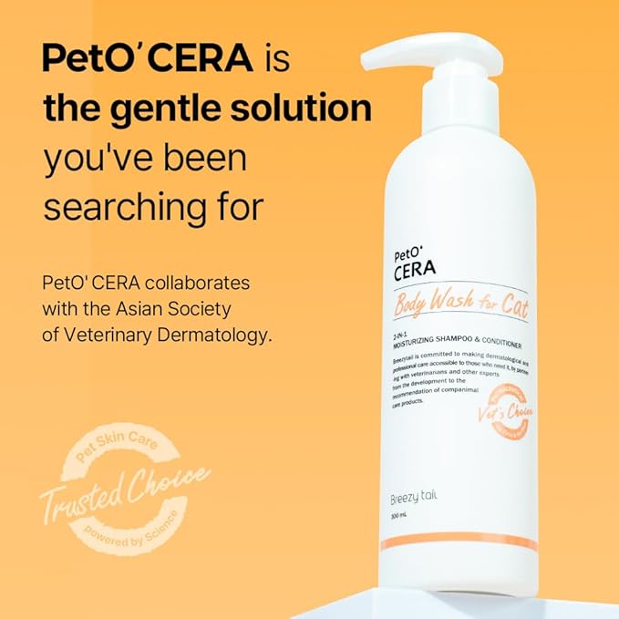 PetO’Cera All-in-One Cat Shampoo and Conditioner | Hypoallergenic Cat Skin & Coat Care | Itch Relief, Moisturizing & Rejuvenating | Veterinarian Approved and Formulated (10.1oz, 300ml)