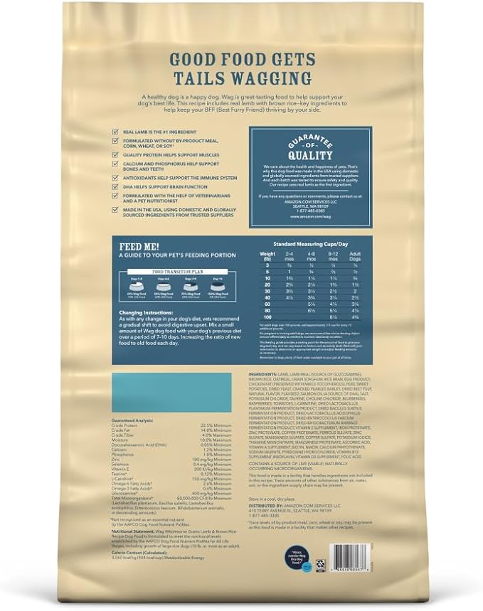 Amazon Brand - Wag Adult Premium Nutrition Dry Dog Food, Supports Stomach and Skin Health, Lamb and Brown Rice, 30 lb Bag