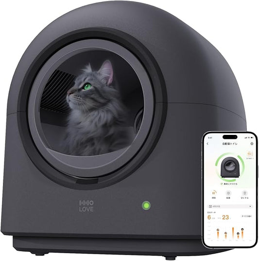 HHOLOVE TYPro Self Cleaning Cat Litter Box Automatic Hands-Free Smart Robot self Cleaning Cat Litter Box for Multiple Cats with APP Control Safe with Litter Mat Waste Bags and Deodorizer Dark Grey