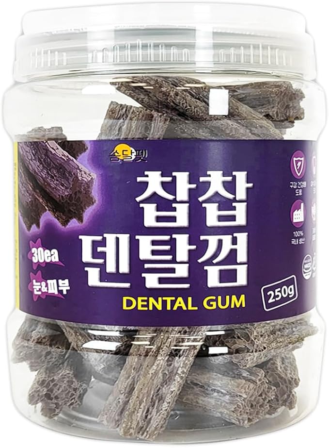 SSOMDALPET Chap Chap Dental Gum for Dogs, 30 Chews | Soft & Chewy, Dental Care Treat, Large Pack, Joint & Bone, Eye & Skin, Gut & Probiotics Options (30 Count, Eye & Skin (Blueberry/Purple))