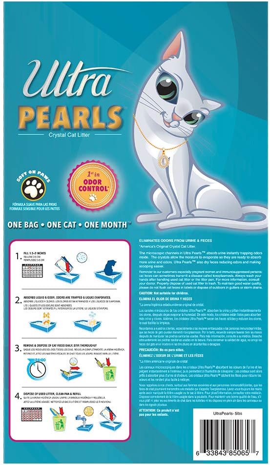 Ultra Pearls Cat Litter,5 lbs (Pack of 2)