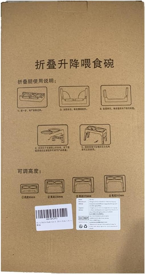 Marchul Elevated Dog Bowls, 4 Height Adjustable Raised Dog Bowls with 2 Stainless Steel Bowls,Non-Slip Dog Food and Water Bowl with Stand Adjusts to 3.5”,9.05”,10.6”,12.2” for Small Medium Large Dogs