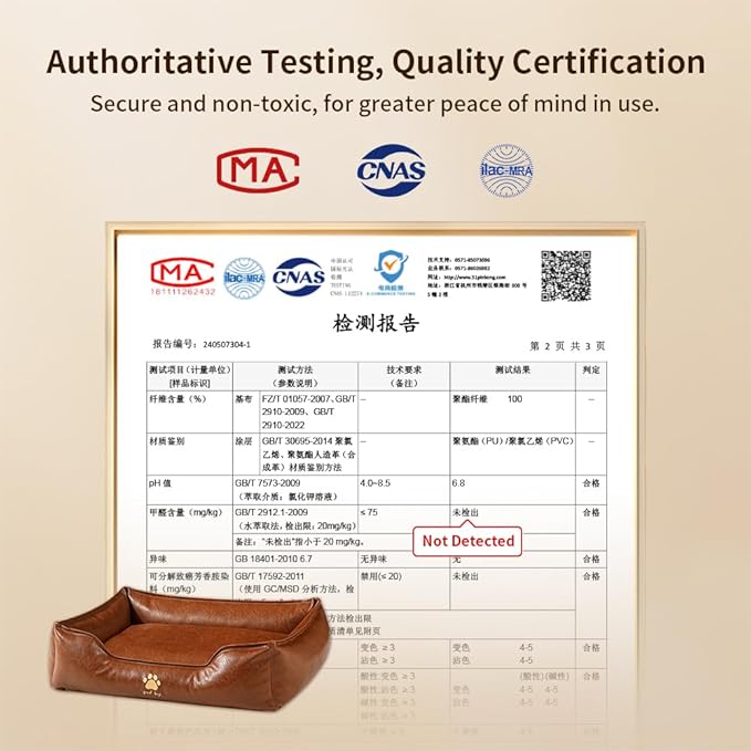 Premium Leather Cat Bed for Indoor Cats Premium Small Dog Bed Pet Nest with Anti-Slip Base Ultra Soft Texture for Comfortable Rest 24 × 18 × 9 inch Brown