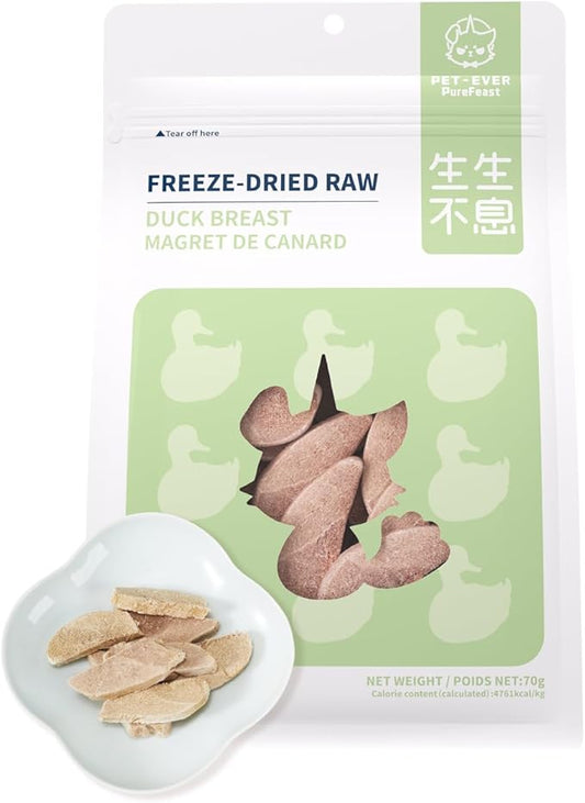 Freeze-Dried Duck Breast Treat for Small Dog & Cat, Natural Single Ingredient Cats Dogs Dry Food, Dehydrated Whole Cut Pet Raw Treats for Healthy Skin & Coat (2.5 oz)