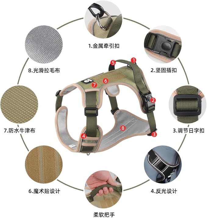 Dog Harness & Khaki & Large (Pet Weight 30.8-49.6 lb), Padded and Reflective Harness for Training and Everyday