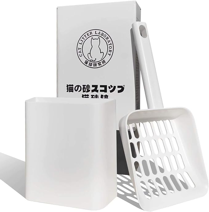 Cat Litter Scooper with Caddy, Cat Scooper for Litter Box with Holder Stand, Durable, Neat and Convenient - Matte White