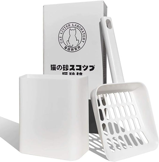 Cat Litter Scooper with Caddy, Cat Scooper for Litter Box with Holder Stand, Durable, Neat and Convenient - Matte White