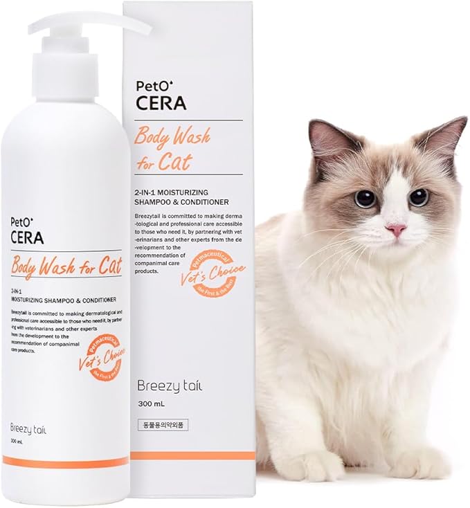 PetO’Cera All-in-One Cat Shampoo and Conditioner | Hypoallergenic Cat Skin & Coat Care | Itch Relief, Moisturizing & Rejuvenating | Veterinarian Approved and Formulated (10.1oz, 300ml)