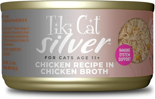 Tiki Cat Silver Comfort Shreds, Chicken Recipe in Chicken Broth, Immune System Support Formulated for Older Cats Aged 11+, Senior Wet Cat Food, 2.4 oz Cans (Pack of 12)