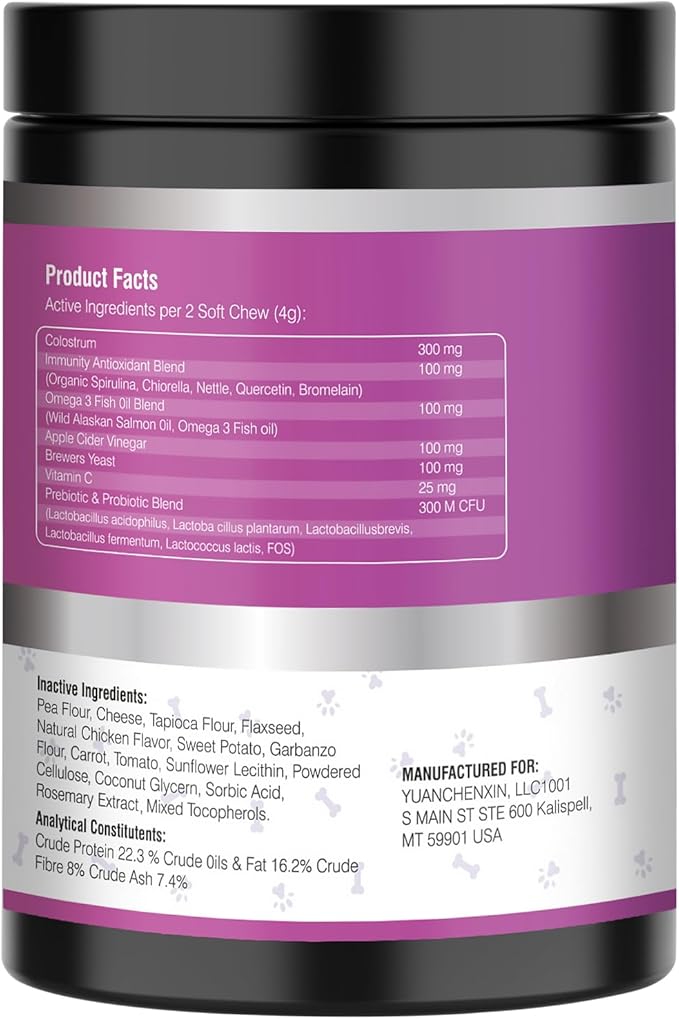 Dog Allergy Chews - Dog Allergy and Itching Skin Relief Anti Itch Aller Immune Bites for Dogs licking Paws Relief Itchy Chew Probiotics Vitamins for Skin and Coat Allergies - (Peanut Butter, 200 Ct)