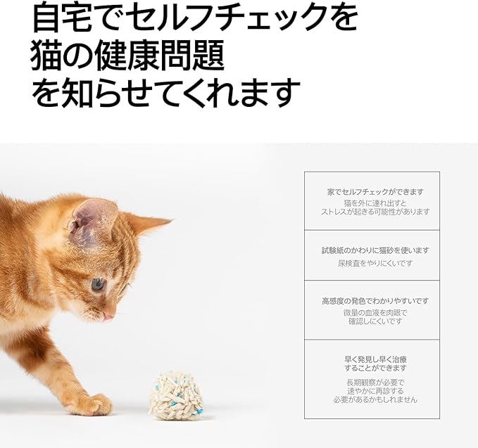 pidan Tofu Cat Litter Clumping,Flushable,Ultra Absorbent and Fast Drying, 100% Natural Ingredients Litter,Solubility in Water,Really Dust-Free,Less Scattering (5.3lb×1bag)