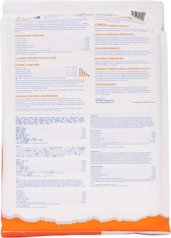 VeRUS Pet Foods Dry Dog Food Chicken, Life Advantage Formula 12lb Bag