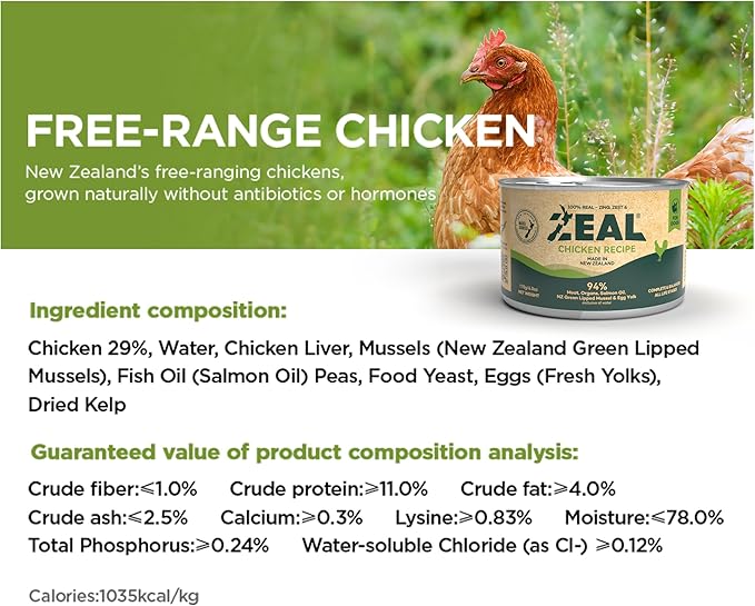 ZEAL New Zealand Wet Dog Food – High Protein, Pure Nutrition, Grain-Free with Superfoods (Chicken, 13.76oz Can 12-Pack)