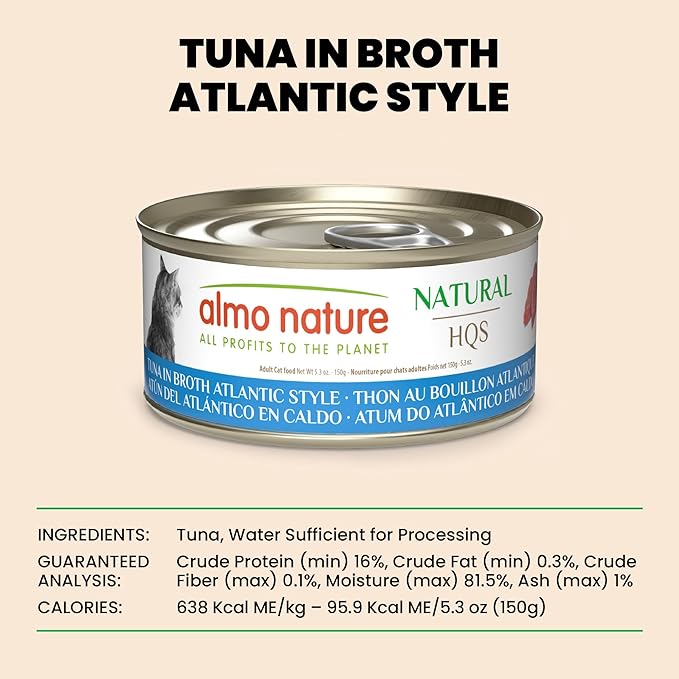 almo nature HQS Natural Wet Cat Food Tuna in Broth Atlantic Style, Grain-Free, 5.29 oz (Pack of 24)
