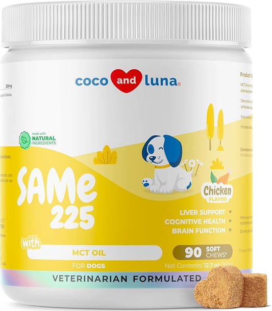 Same for Dogs - 90 Soft Chews - S-Adenosyl-L-Methionine, Liver Supplement - Brain Health, Promotes Cognitive Support, Liver Support (Same Soft Chews)