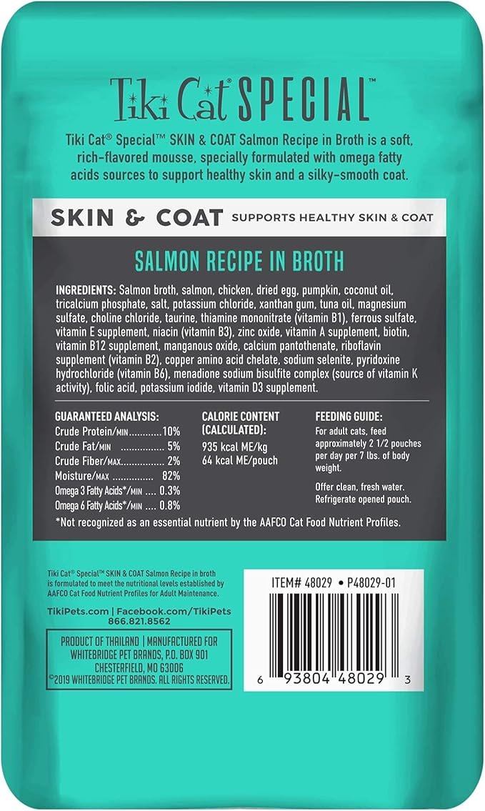 Tiki Cat Solutions Mousse Skin & Coat Mousse, Salmon Recipe, Specially Formulated with Omega Fatty Acids, Functional Wet Cat Food for Adult Cats, 2.4 oz. Pouch (12 Count)