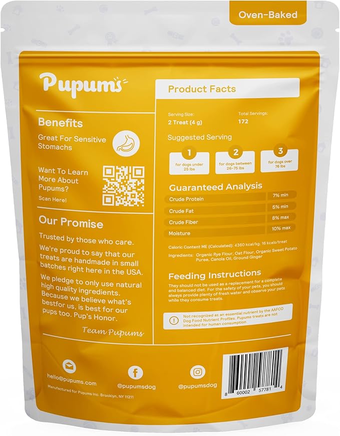 Sweet Potato Dog Treats Organic Grain Free Non-GMO Highly Digestible Dog Biscuits Made in USA (24oz)