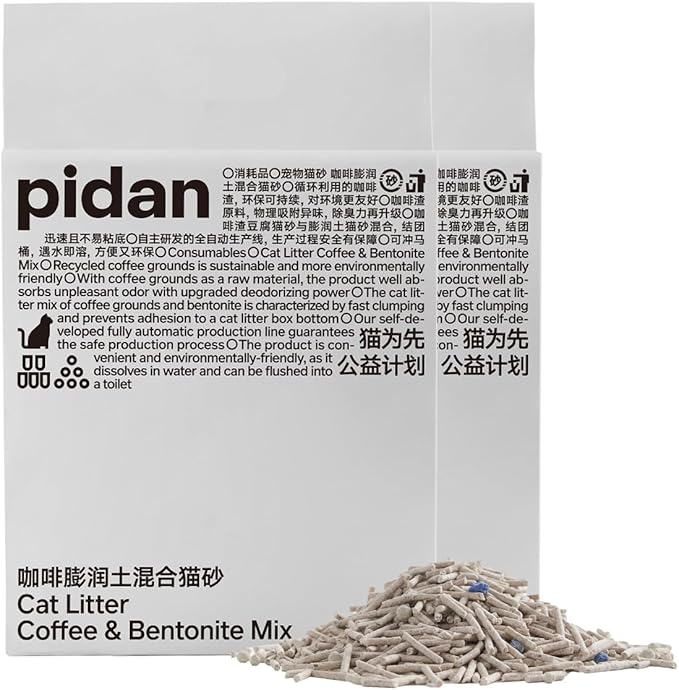 pidan Tofu Cat Litter with Recycled Coffee Grounds,Clumping,Flushable,Ultra Absorbent and Fast Drying, 100% Natural Ingredients Litter,Really Dust-Free,Less Scattering (2 Packs)