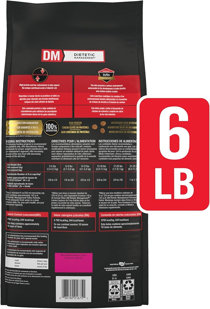 Pro Plan Veterinary Diets Purina DM Dietetic Management Feline Formula Dry Cat Food - 6 lb. Bag