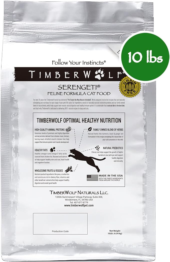 Timberwolf Serengeti Chicken Recipe Dry Cat Food 10lb