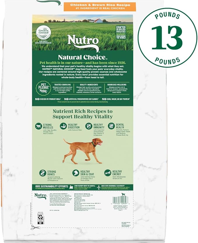 Nutro Natural Choice Adult Dry Dog Food, Chicken and Brown Rice Recipe, 13 lbs.