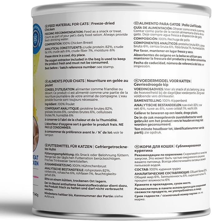 RA NOVA Freeze Dried Cat Treats - 100% Chicken Breast Grain Free Raw - Natural Balance Limited Ingredient High Protein Cat Snacks 140g/4.94oz - Picky Eater Challenger