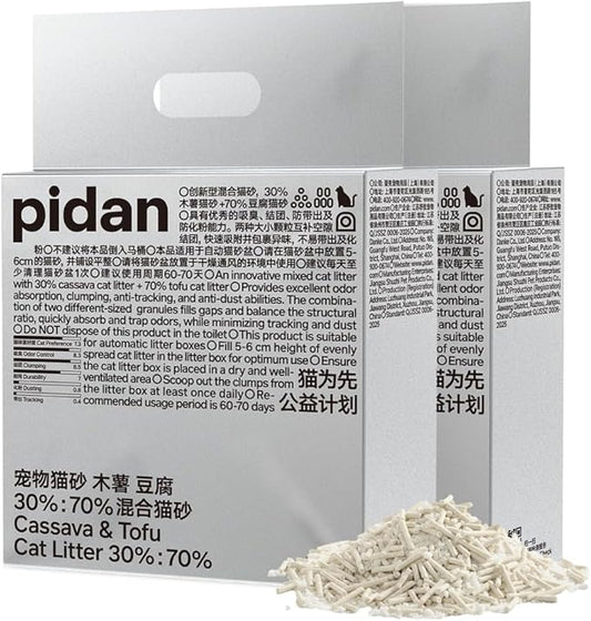 pidan Cassava Cat Litter with Tofu Litter clumping,Odor Control,Plant-Based Natural Ingredients,Ultra Absorbent and Fast Drying,Low Dust,Scented (5.3lb×2bags)