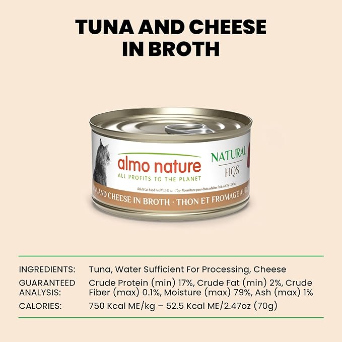 almo nature HQS Natural Wet Cat Food Tuna and Cheese in Broth, Grain-Free, 2.47 oz (Pack of 24)