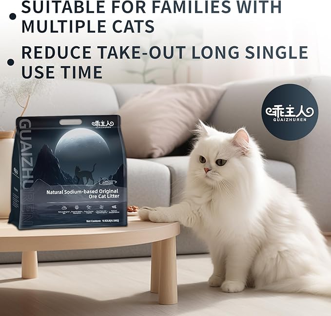 Mineral Ore Clumping Liþer, Natural Sodium-Based Raw Mineral Cat Litter | Dust-Free, Ultra Absorbent, Odor Control | Eco-Friendly, Low Tracking, Clumping Cat Litter 9.9LBS (9.9LBS_Black Diamond)