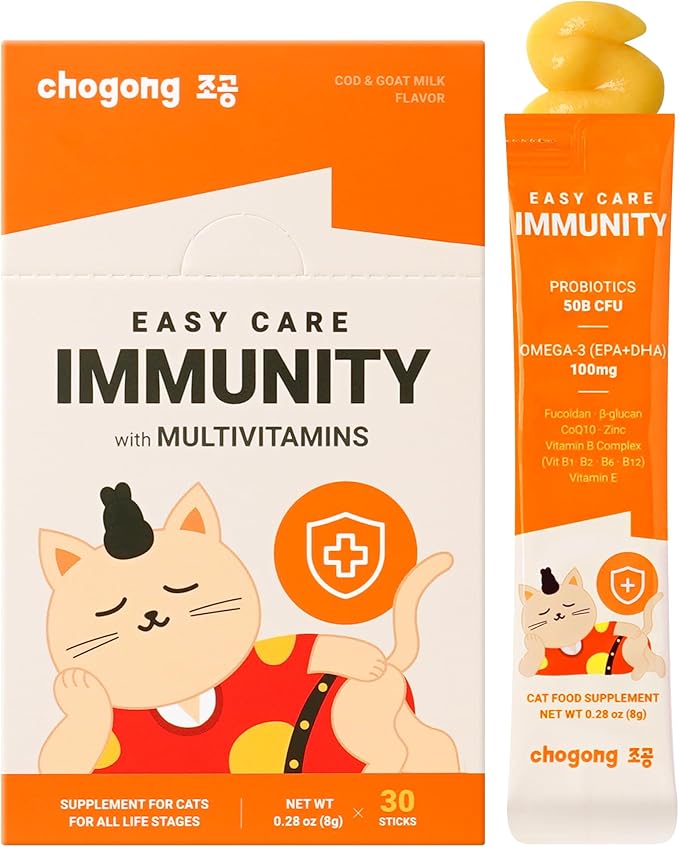 Easy Care Immunity Supplement for Cats, All-in-One Immune Support & Gut Health with Multivitamins, 30 Sticks