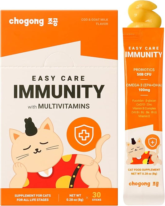 Easy Care Immunity Supplement for Cats, All-in-One Immune Support & Gut Health with Multivitamins, 30 Sticks