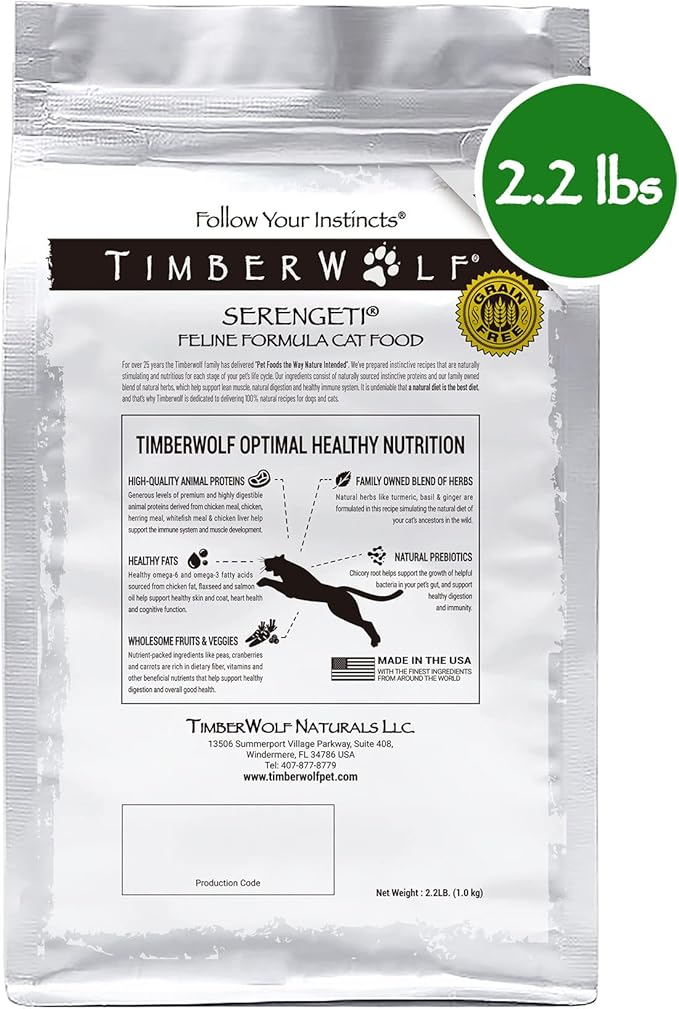 Timberwolf Serengeti Chicken Recipe Dry Cat Food 2.2lb