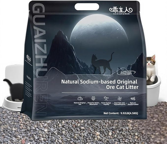 Mineral Ore Clumping Liþer, Natural Sodium-Based Raw Mineral Cat Litter | Dust-Free, Ultra Absorbent, Odor Control | Eco-Friendly, Low Tracking, Clumping Cat Litter 9.9LBS (9.9LBS_Black Diamond)