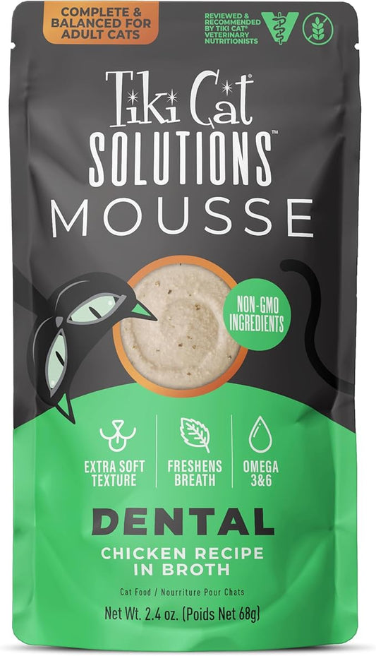 Tiki Cat Solutions Mousse Wet Cat Food, Dental, Chicken Recipe in Broth, 2.4 oz. Pouch (12 Count)