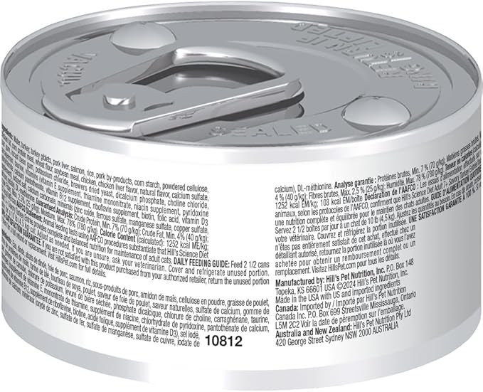 Hill's Science Diet Adult 7+, Senior Adult 7+ Premium Nutrition, Wet Cat Food, Turkey Minced, 2.9 oz Can, Case of 24